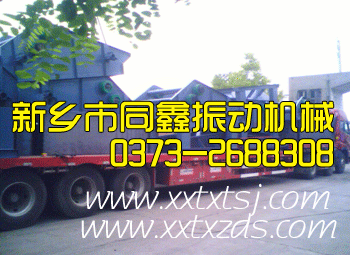 Óˮ(dng)Yl(f)؛F(xin)(chng)