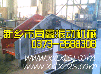Óˮ(dng)YbF(xin)(chng)