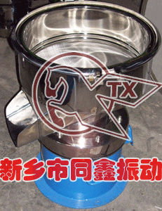 450型過濾篩分機(jī)-同鑫振動(dòng)