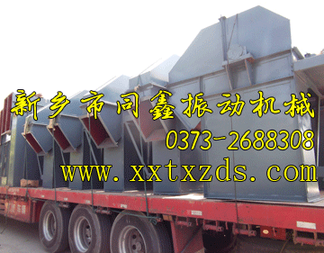 水泥行業(yè)專用斗式提升機,環(huán)鏈系列斗式提升機--同鑫振動機械-提升輸送設(shè)備