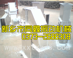 不銹鋼斗式提升機(jī)產(chǎn)品-新鄉(xiāng)市同鑫振動機(jī)械