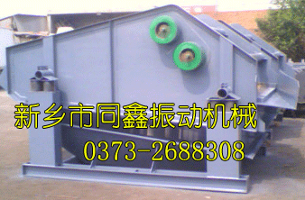 脫水振動篩-脫水篩產(chǎn)品-同鑫振動機(jī)械