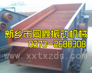 YA系列圓振動(dòng)篩產(chǎn)品-同鑫振動(dòng)機(jī)械